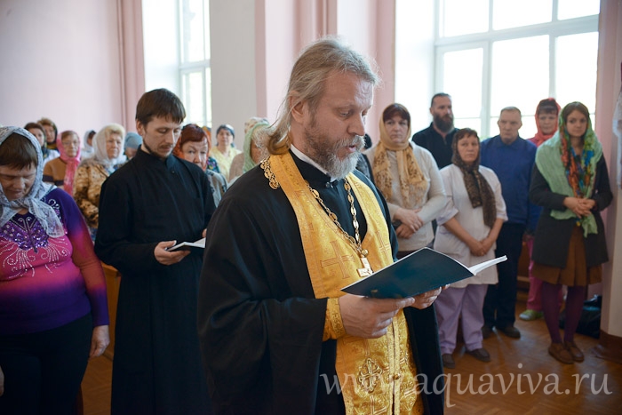 больница святой Евгении